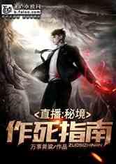 男生没说爱女生,只说你白天累了,晚上回来我煮饭你吃。。。他什么意思,对女生有爱意吗?-专业的有问必答平台