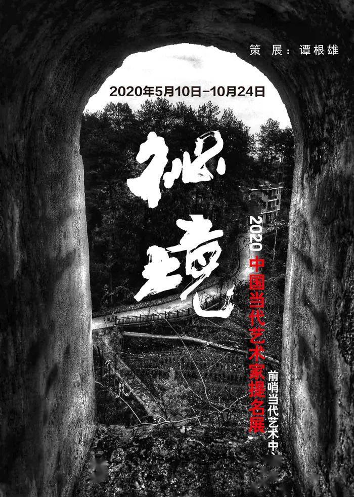 球球大作战下载最新版