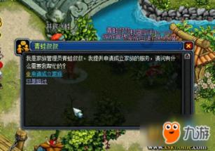 加入女性性生活太过频繁对容易得什么病啊,探索知识星球的精彩世界!