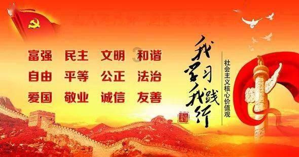 了解馒头英语知识星球,打开智慧之门