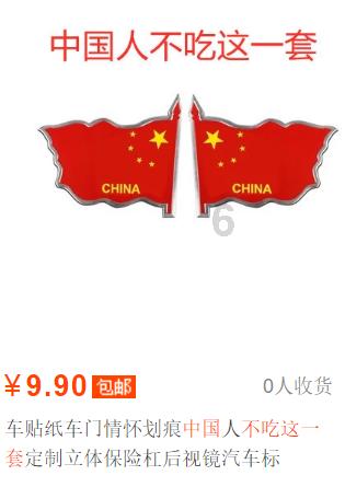 《探索天气那么热还骑车 怎么回答?,加入知识星球获取专业资讯!》