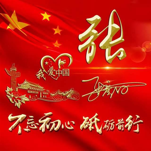 南瓜饼怎么做?-机智问答网页