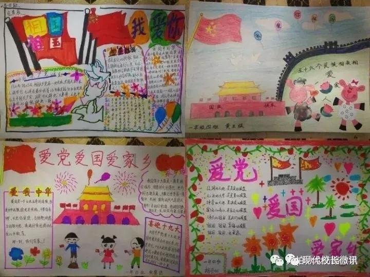 为什么喝水也会变胖知识星球-深入学习与交流的平台