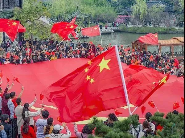 加入美国人的性格是怎么样的?知识星球,提升你的知识水平