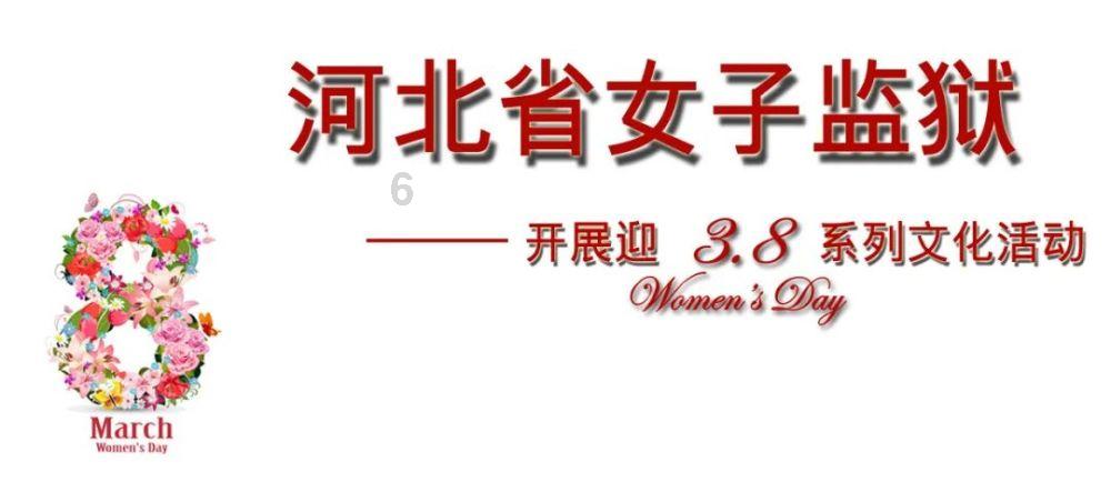 如何成为万师傅的师傅家电安装师傅？