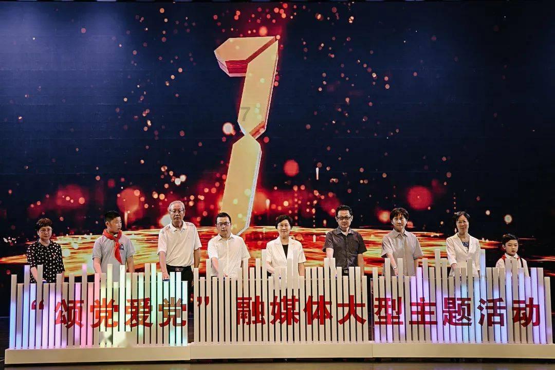 美图秀秀下载2023最新版