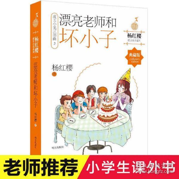 存款利率下调,提前还贷和投资黄金是好的选择吗?-高效实用的有问必答平台